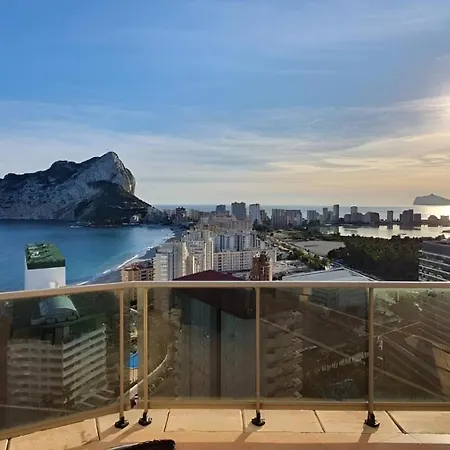 Apartamento Esmeralda Suites Calpe Exterior photo